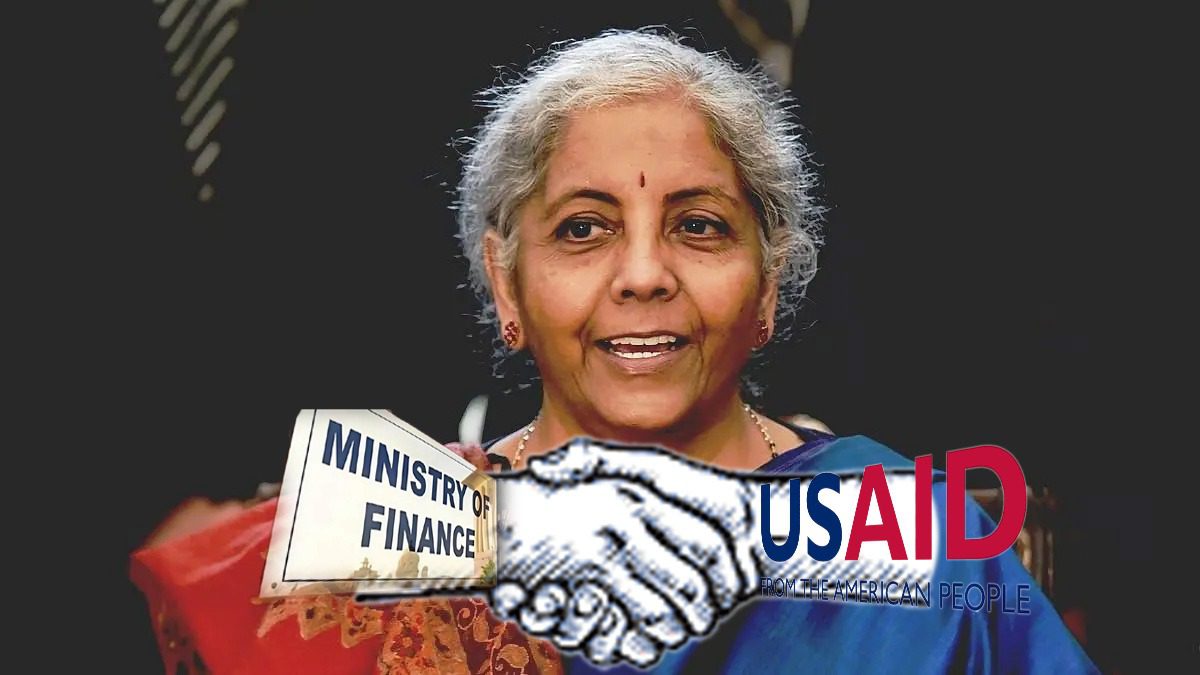 USAID और वित्त मंत्रालय