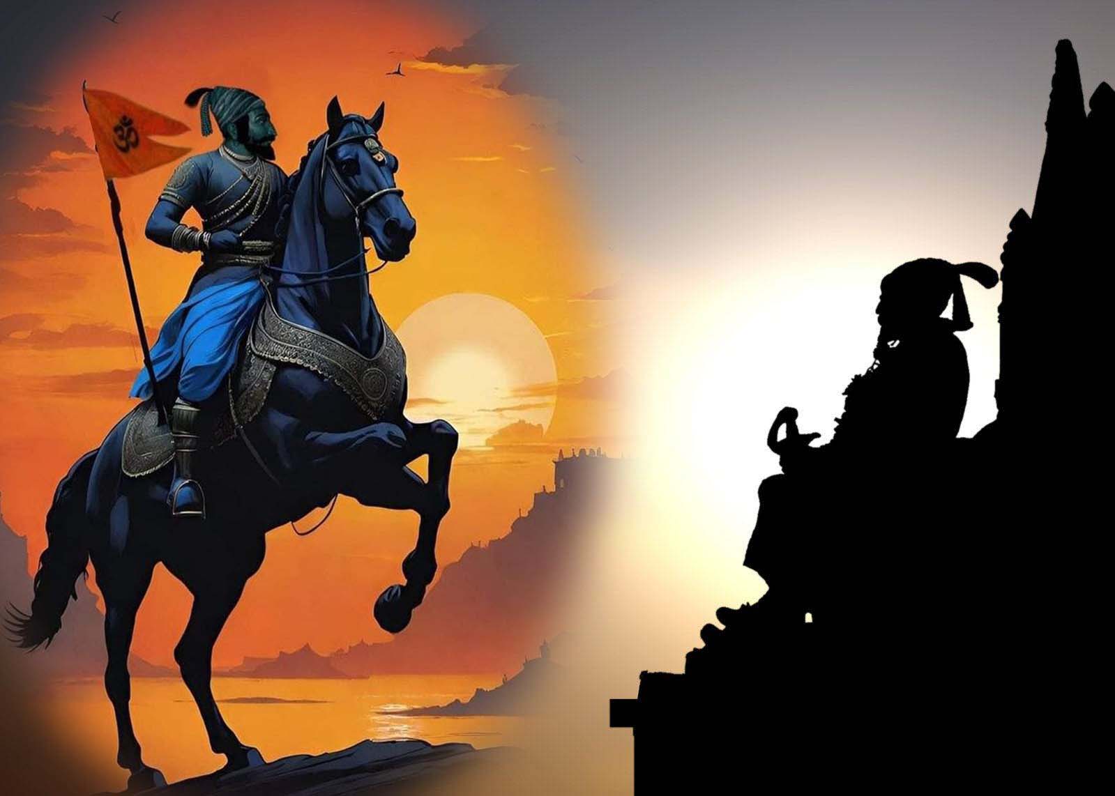 छत्रपति शिवाजी महाराज