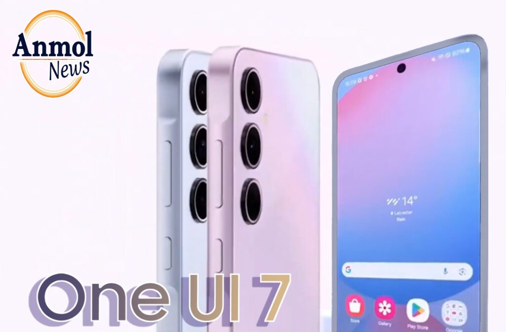 सैमसंग One UI 7 10 सैमसंग One UI 7