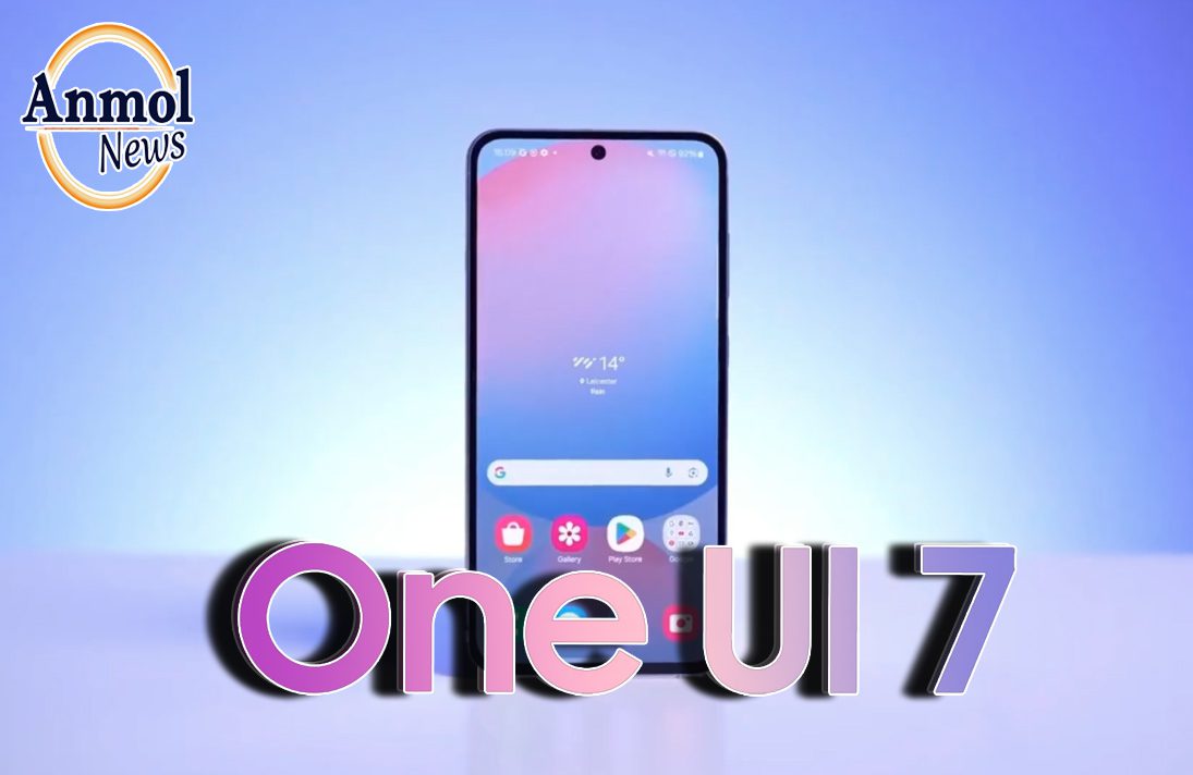 सैमसंग One UI 7