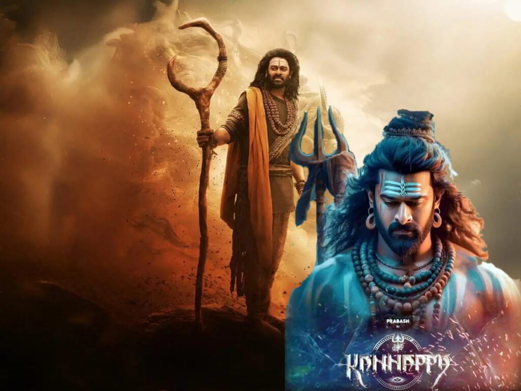 कन्नप्पा 7 कन्नप्पा