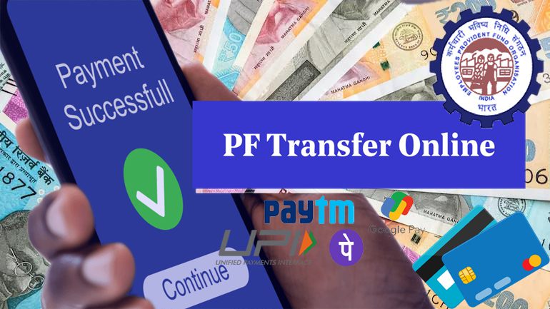EPF Payment Update 