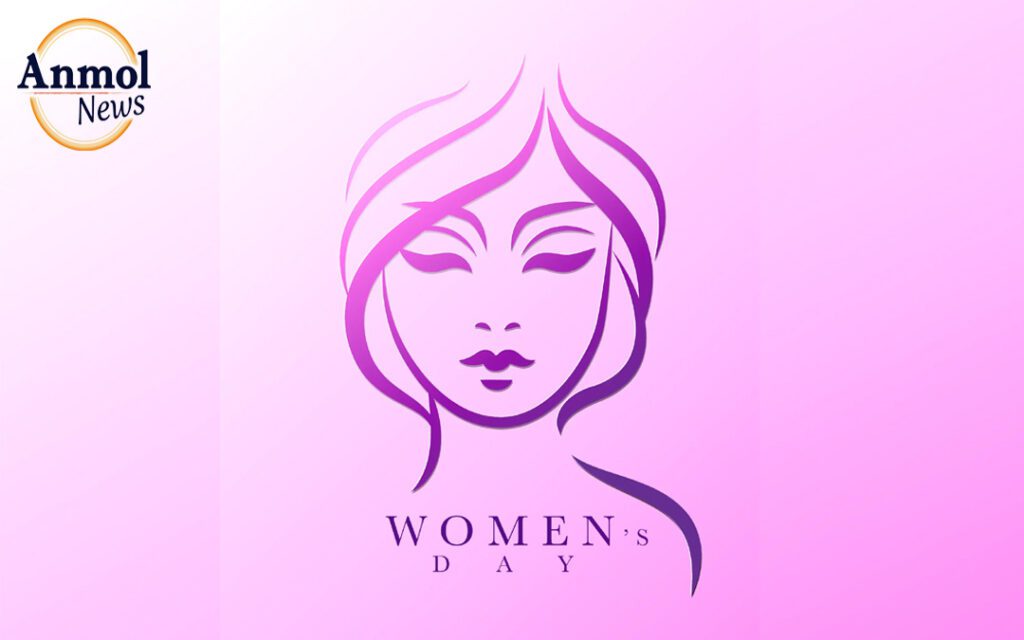 महिला दिवस 2025